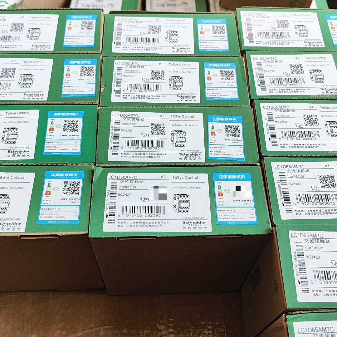 议价德交流接触器LC1D50ACC7C，线圈36V，全新正