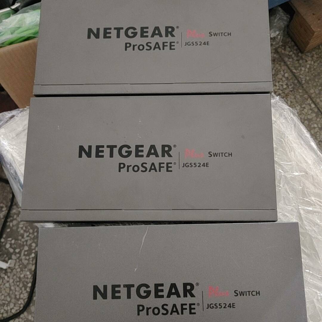 议价JGS524E全千兆24口网管交换机，V2版本，实