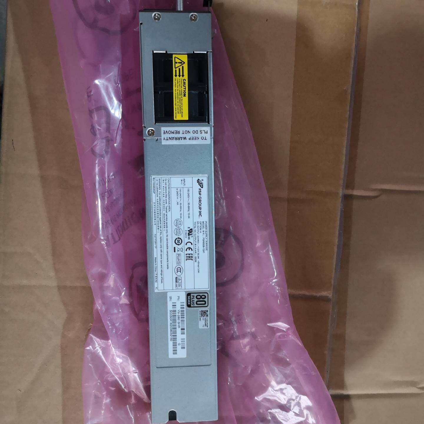 议价全汉PSR650B-12A1服务器电源  650W