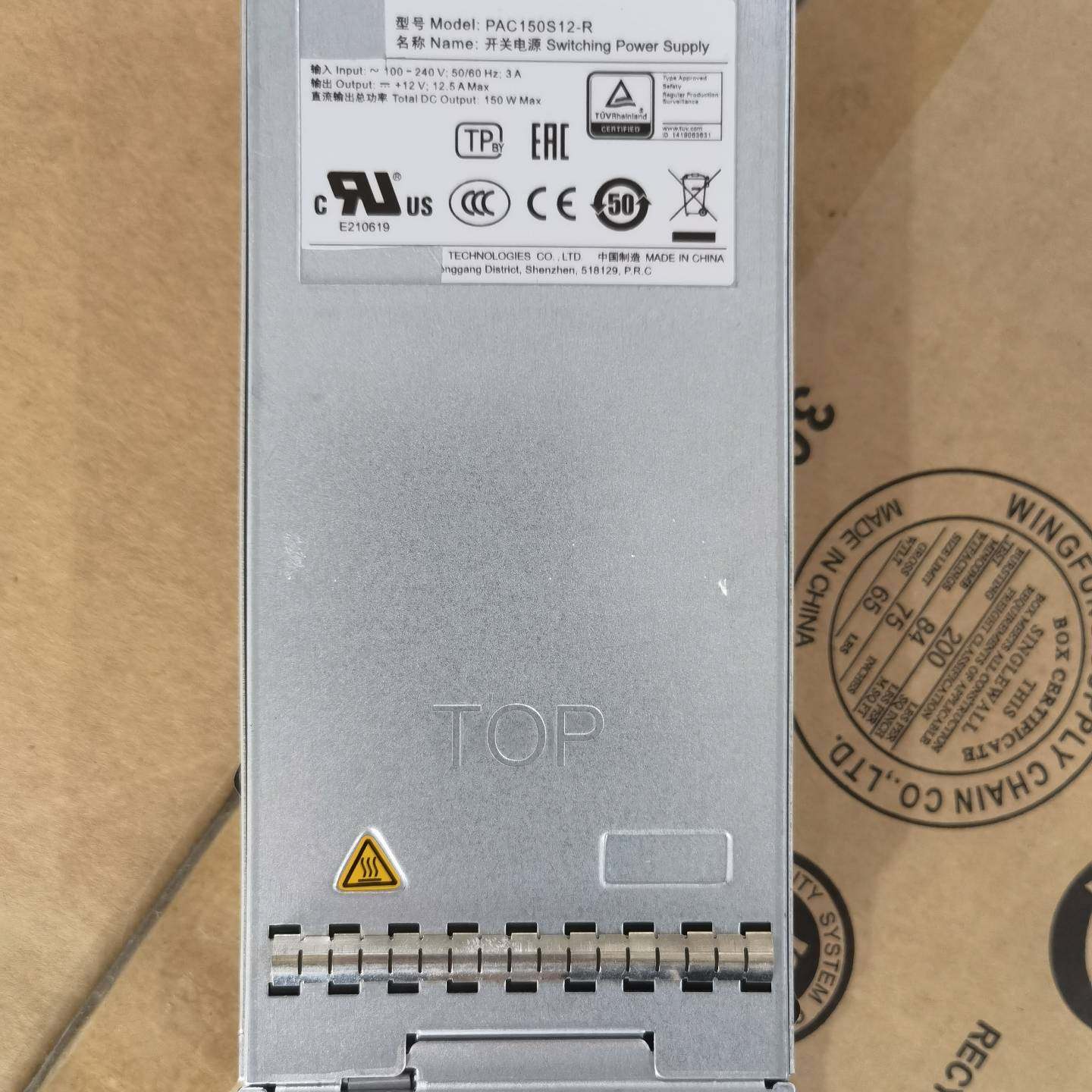 议价华为PAC150S12-R交换机交流电源模块