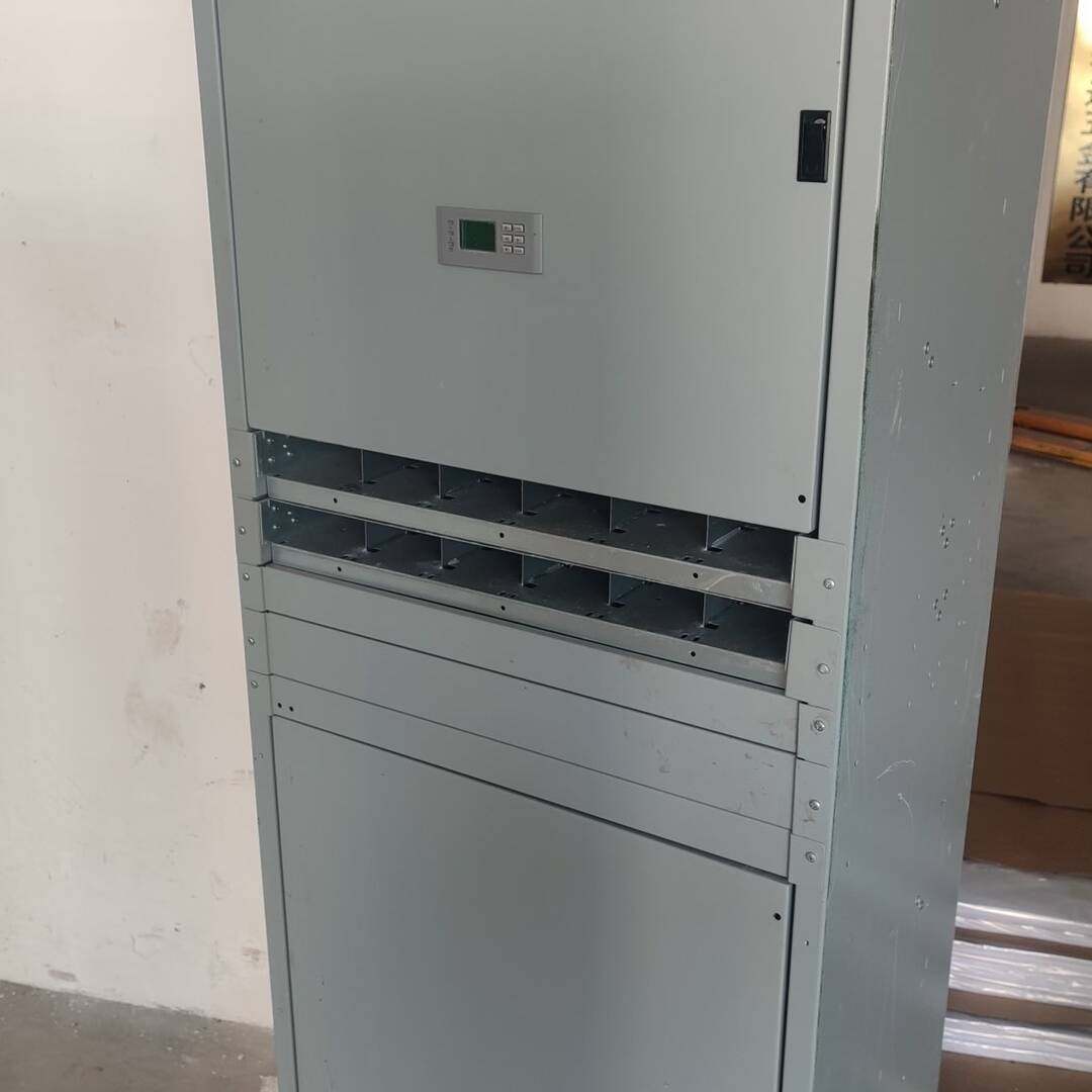 议价维缔高频开关电源NetSure731CC2-X7通信电源