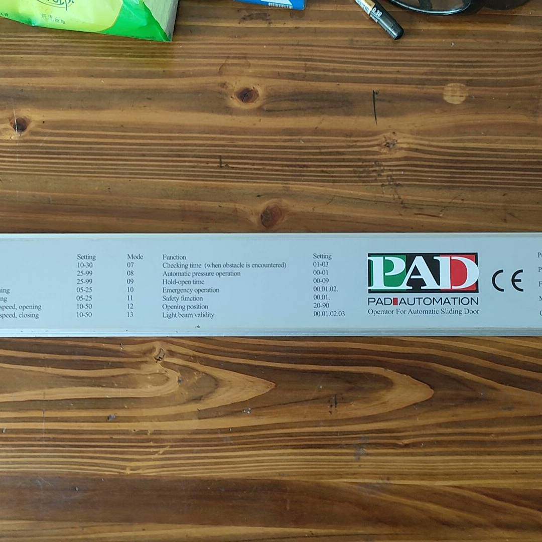 议价PAD自动门PAD2003感应门控制器乘方PAD2008电