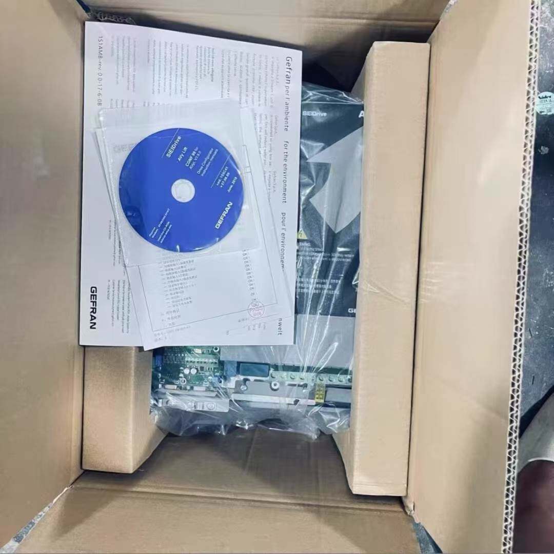 议价西威变频器AVGL+AVS1075/1110/1150-XB