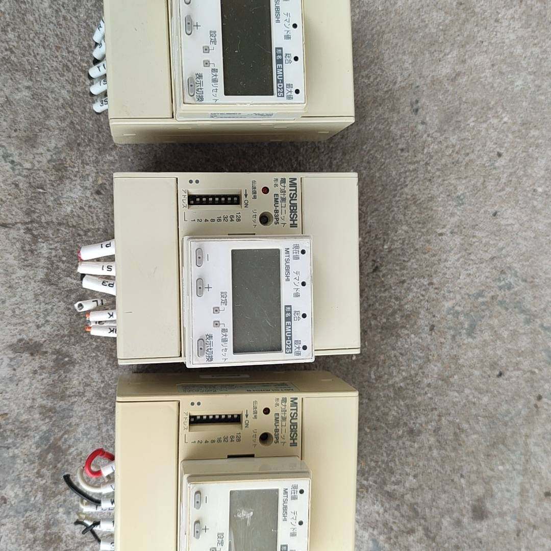 议价日本进口三凌电力控制器EMU-B3P5  电压100-2