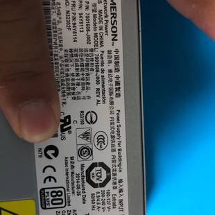 3550M X3650M4 议价艾默生EMERSON原装 IBM