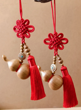 老桃木葫芦大门对门挂件卧室厨房阳台红色中国结流苏室内招财挂饰