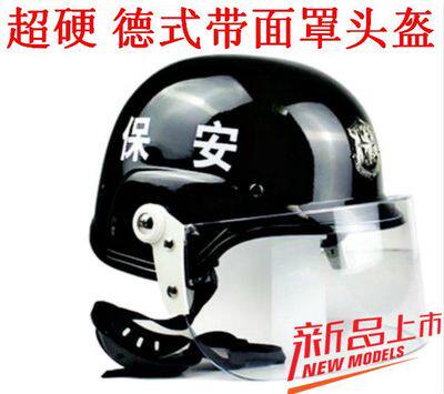 量大可定做字样