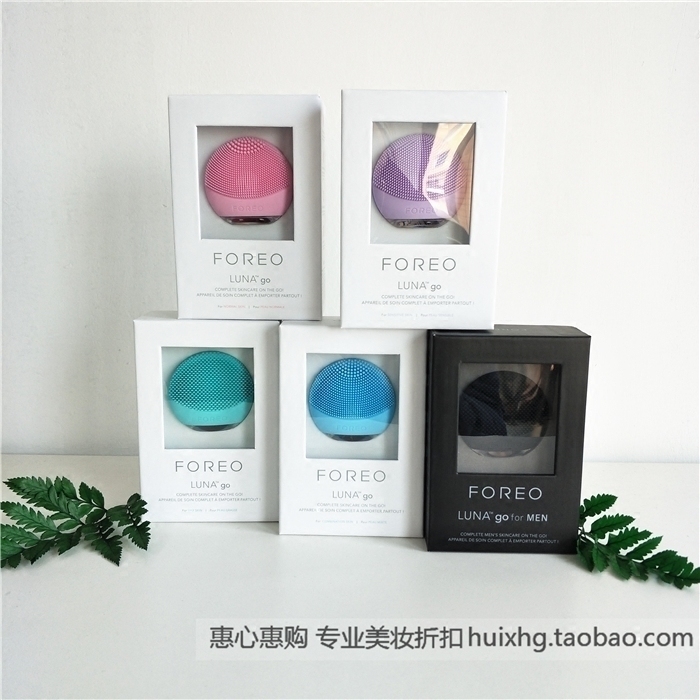 授权 FOREO LUNA妙趣go清洁毛孔黑头洁面仪舒缓导入现货包邮