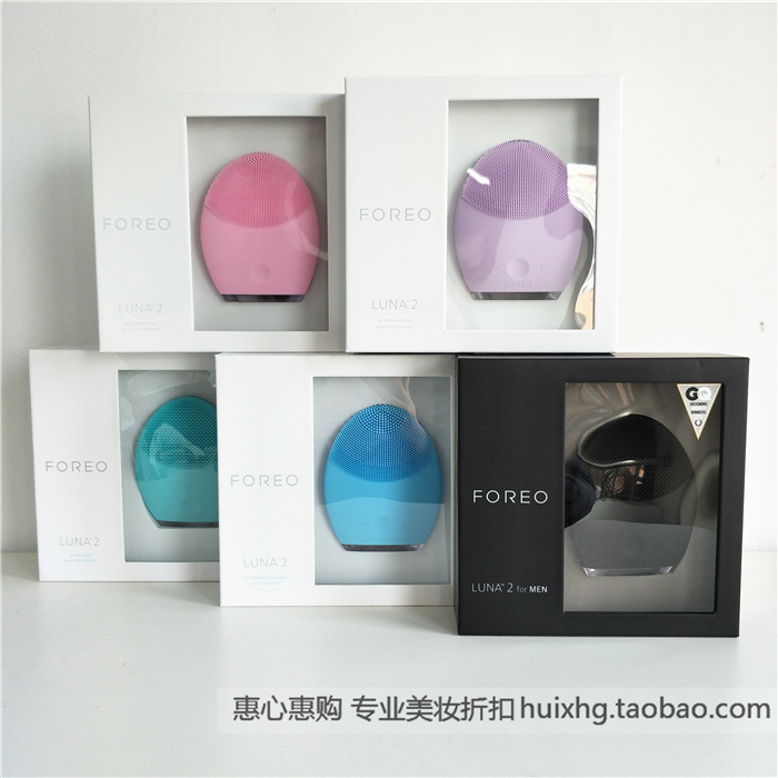 授权国行 FOREO LUNA2露娜标准版2充电洁面仪毛孔洗脸刷美容仪-封面