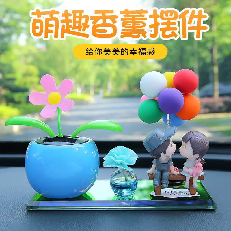 汽车摆件创意可爱情侣向