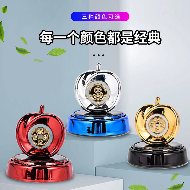 汽车摆件香水太阳能车载