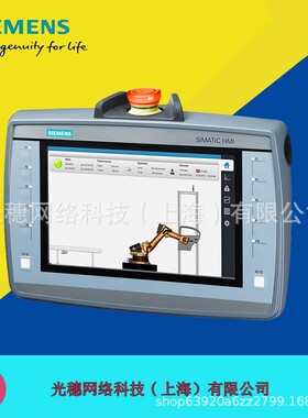 【议价】原装6AV2125-2JB23-0AX0西门子触摸屏 KTP900F 9寸显示屏