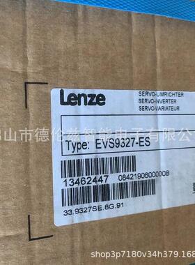 【议价】EVS9327-ES EVS9327-EV伦茨变频器全新包装现货议价【现