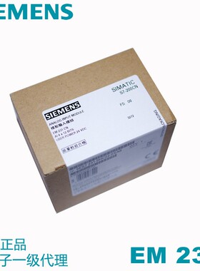 【议价】EM231 西门子plc S7-200 6ES7 231-0HC22-0XA8模拟量模块