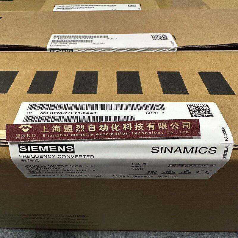 【议价】6SL3120-2TE21-8AA3全新西门子S120变频器18A 6SL3 1202T - 实物图