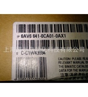 【议价】6AV6641-0CA01-0AX0 西门子4.5寸OP77B触摸屏6AV6 641-OC
