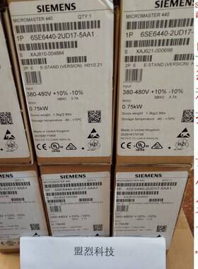 【议价】西门子变频器 MM440 0.75KW 380V 6SE6440-2UD17-5AA1 质