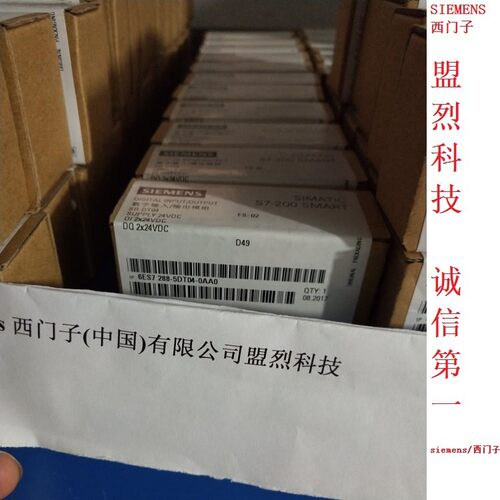 【议价】西门子SB DT04，6ES7288-5DT04-0AA0 数字量扩展信号板
