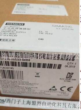 【议价】6ES7216-2BD23-0XB8 西门子CPU226CN 控制器6ES7216-2BD2