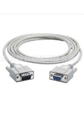 【议价】6ES7902-3AC00-0AA0西门子S7/M7 插头电缆6ES79023AC000A