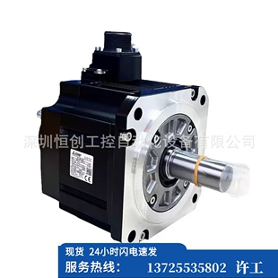 全新 议价 现货 J2S系列伺服电机 SFS152驱动器