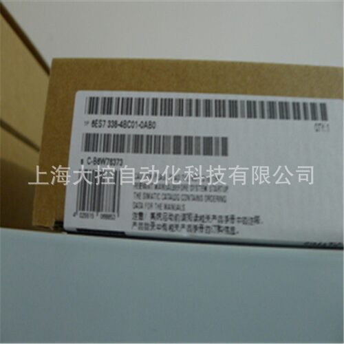 【议价】6ES7338-4BC01-0AB0西门子S7-300信号模块6ES73384BC010A