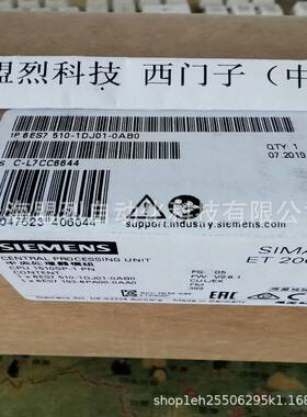 【议价】1P 6ES7510-1DJ01-0AB0西门子CPU 1510SP-1 PN 6ES75101D