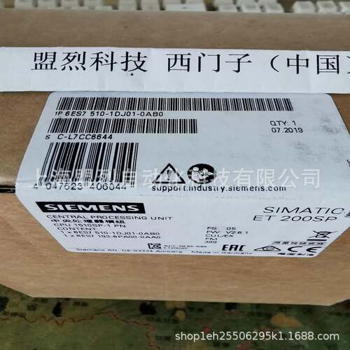 【议价】1P 6ES7510-1DJ01-0AB0西门子CPU 1510SP-1 PN 6ES75101D
