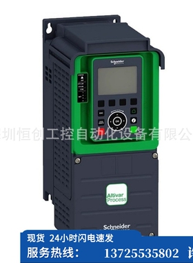 （议价）全新 SCHNEIDER ATV340D37N4E 控制器 现货实拍 （现货）