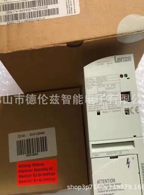 【议价】E82EV751K2B 伦茨 8200系列变频器全新包装现货优【现货