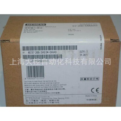 【议价】6ES7288-3AE04-0AA0西门子S7-200模块EM6ES7 288-3AE04-0