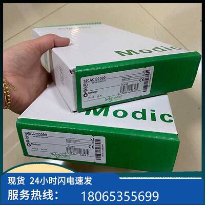 议价140AI0301R0dC Scneier 原装正品现货 h140ARI03010C询现货