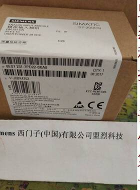 【议价】西门子EM231模块6ES7231 6ES7 231-7PD22-0XA8/0XA0/OXAB