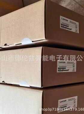 【议价】evs9325-ei evs9325-ek 伦茨/Lenze变频器全新现货议价【