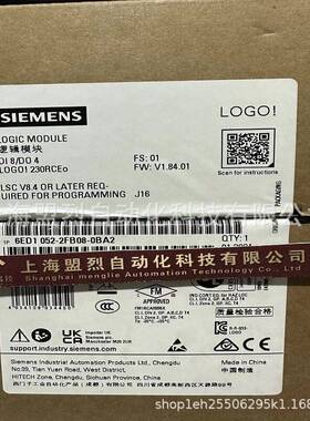 【议价】原装西门子LOGO 230RCEo 6ED1052-2FB08-0BA2 052-2FB08-
