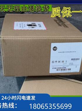 议价2198-H0n原15-ERS2 lle-Bradley 全新装 伺服系列 2198AH现货