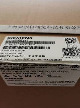 【议价】西门子V20变频器3AC,400V不带滤波器22KW,6SL3210-5BE31-