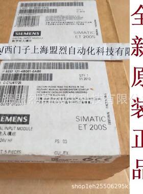 【议价】6ES7131-4BD01-0AB0西门子ET200S数字量模块6ES7 131-4BD