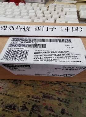 【议价】6ES7141-4BF00-0AB0西门子ET 200 PRO 电子模块6ES71414B