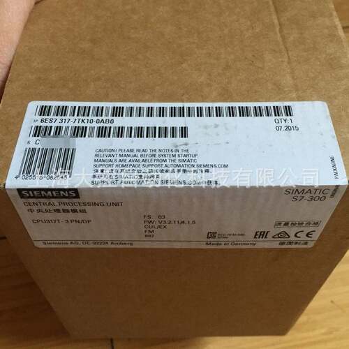 【议价】6ES7317-7TK10-0AB0 S7-300 CPU 317t-3 PN / DP中央处理