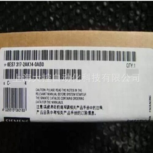 【议价】西门子6ES7317-2AK14-0AB0 未拆封CPU控制器 6ES73172AK1