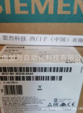 【议价】6ES7901-3DB30-0XA0西门子编程电缆6ES7901-3CB30-0XA0适