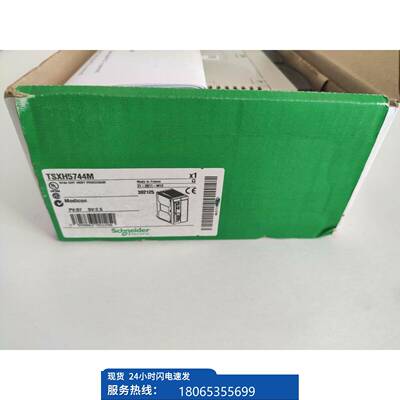 议价PL模块TSXD6SY1S4 SXPT57454MC全新现货现货