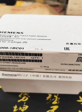 【议价】原装西门子手持元分线盒810D/840D/840C/6FX2006-1BC01/1