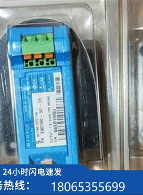 议价33080-351-5,300180-501-00现货