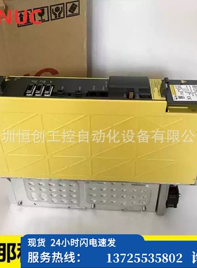 （议价）FANUCA06B-6080-H301 A06B-6080-H303 伺服驱动（现货）