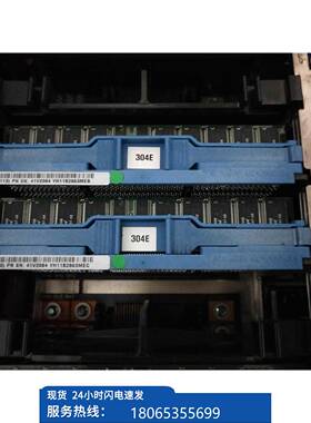 议价IM 41V2084 7828 304E12R409 12R9416 4x4GB9 16GBB 内现货
