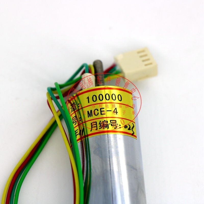 议价适用于三菱电梯有机房差动变压器 mce-4 称重yx401d002-0议价