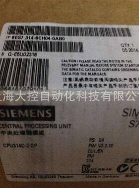 【议价】西门子 S7-300 6ES7314-6CH04-4AB1 标准型CPU 6ES73146C