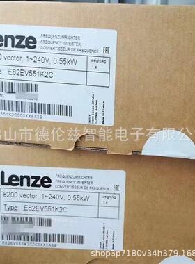 【议价】E82EV551-2C E82EV551K2C 伦茨/Lenze 变频器全新库存议